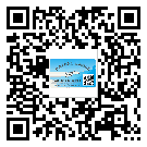 山西省怎么選擇不干膠標(biāo)簽貼紙材質(zhì)？