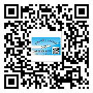 辛集市不干膠標(biāo)簽廠家有哪些加工工藝流程？(2)