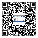 酒泉市?選擇防偽標(biāo)簽印刷油墨時(shí)應(yīng)該注意哪些問題？(2)