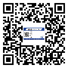 宜州市不干膠標(biāo)簽印刷時(shí)容易出現(xiàn)什么問題？