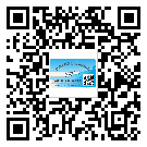 南開區(qū)潤滑油二維條碼防偽標(biāo)簽量身定制優(yōu)勢(shì)