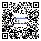 平谷區(qū)防偽技術(shù)是產(chǎn)品的保護(hù)層