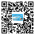 替換城市不干膠標(biāo)簽印刷有哪些特點(diǎn)？(2)