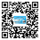什么是嘉峪關(guān)市二雙層維碼防偽標(biāo)簽？