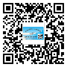 萬江防偽標(biāo)簽設(shè)計構(gòu)思是怎樣的？