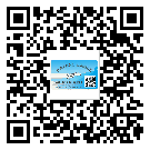 宣城市防偽技術(shù)是產(chǎn)品的保護(hù)層