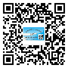 西藏自治區(qū)二維碼標(biāo)簽帶來了什么優(yōu)勢？