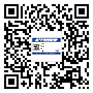 欽州市不干膠標(biāo)簽印刷時(shí)容易出現(xiàn)什么問題？
