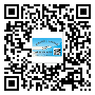 黃埔區(qū)二維碼標(biāo)簽的優(yōu)勢(shì)價(jià)值都有哪些？
