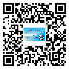 西城區(qū)二維碼防偽標(biāo)簽怎樣做與具體應(yīng)用
