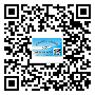 替換城市不干膠標(biāo)簽印刷有哪些特點(diǎn)？(2)