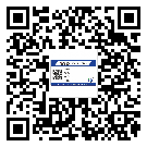 貼西藏自治區(qū)防偽標簽的意義是什么？