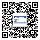 婁底市如何防止不干膠標(biāo)簽印刷時沾臟？