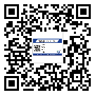 中山市飲料防偽標(biāo)簽定制印刷