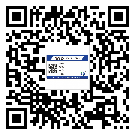 渝北區(qū)防偽技術(shù)是產(chǎn)品的保護層