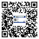 常用的長(zhǎng)壽區(qū)不干膠標(biāo)簽具有哪些優(yōu)勢(shì)？