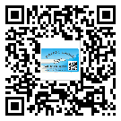 江西省二維碼標(biāo)簽的優(yōu)點(diǎn)和缺點(diǎn)有哪些？