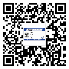 長壽區(qū)防偽標(biāo)簽印刷有哪些好處？