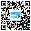 永川區(qū)不干膠標(biāo)簽貼在天冷的時候怎么存放？(1)