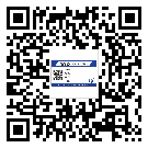 南雄市防偽技術(shù)是產(chǎn)品的保護(hù)層