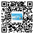 蚌埠市二維碼標(biāo)簽的優(yōu)勢(shì)價(jià)值都有哪些？
