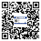泉州市不干膠標(biāo)簽印刷時(shí)容易出現(xiàn)什么問題？