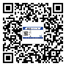 重慶市煙酒防偽標(biāo)簽定制優(yōu)勢(shì)