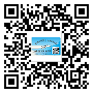 黃浦區(qū)二維碼標(biāo)簽帶來了什么優(yōu)勢？