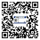 豐順縣煙酒防偽標簽定制優(yōu)勢