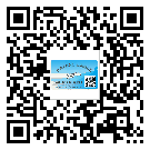 長寧區(qū)不干膠標簽貼在天冷的時候怎么存放？(1)