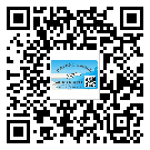 東莞東城防偽標(biāo)簽印刷材質(zhì)使用哪種膠水好?