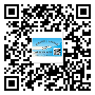 西藏自治區(qū)如何防止不干膠標簽印刷時沾臟？