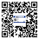常用的東莞常平鎮(zhèn)不干膠標(biāo)簽具有哪些優(yōu)勢？