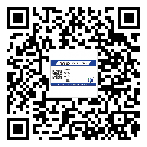 石景山區(qū)不干膠標(biāo)簽印刷時(shí)容易出現(xiàn)什么問題？