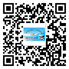 產(chǎn)品為什么需要黑龍江省防偽標(biāo)簽制作？