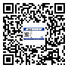 鄂州市二維碼防偽標(biāo)簽制作多少錢