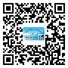 乳源瑤族自治縣防偽標簽設(shè)計構(gòu)思是怎樣的？