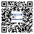 白銀市如何防止不干膠標(biāo)簽印刷時沾臟？