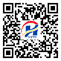 岳陽市二維碼標簽-生產(chǎn)廠家-二維碼防偽標簽-二維碼標簽-定制制作