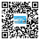 奉節(jié)縣怎么選擇不干膠標簽貼紙材質(zhì)？