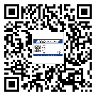 璧山區(qū)商品防竄貨體系,渠道流通管控
