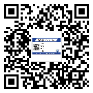 唐山市?選擇防偽標簽印刷油墨時應該注意哪些問題？(2)