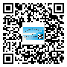 憑祥市定制二維碼標(biāo)簽要經(jīng)過(guò)哪些流程？
