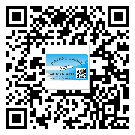 河北省潤滑油二維條碼防偽標(biāo)簽量身定制優(yōu)勢