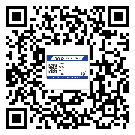 蘇尼特左旗防偽技術是產(chǎn)品的保護層