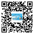 湖南省為什么需要不干膠標(biāo)簽上光油