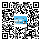 *州省二維碼標(biāo)簽帶來了什么優(yōu)勢？