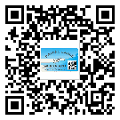 黑河市二維碼標(biāo)簽的優(yōu)點(diǎn)和缺點(diǎn)有哪些？