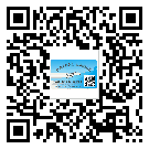 什么是長(zhǎng)壽區(qū)二雙層維碼防偽標(biāo)簽？