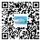 產(chǎn)品為什么需要齊齊哈爾市防偽標(biāo)簽制作？